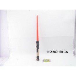 Lightsaber